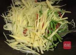 双椒土豆丝的做法图解3