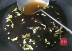 芙蓉蛋的做法图解8