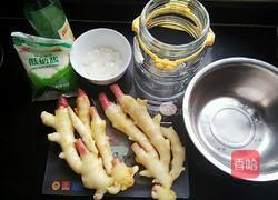 酸甜口鲜姜咸菜的做法图解1