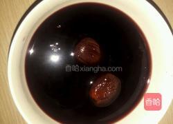 蜜枣黑米糖水的做法图解4