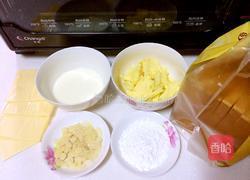 岩烧乳酪的做法图解1