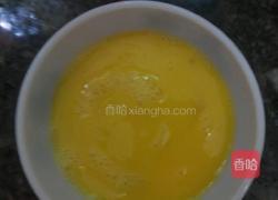 鸡蛋炒火腿的做法图解2