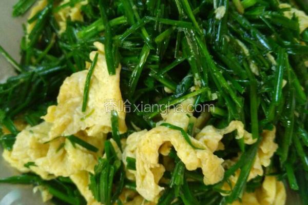 韭菜炒鸡蛋