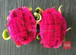 火龙果奶昔的做法图解3