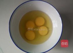 鸡蛋韭菜馅饼的做法图解3