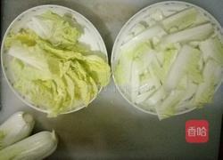 醋溜娃娃菜的做法图解1