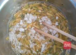 电饼铛美食之南瓜饼的做法图解4