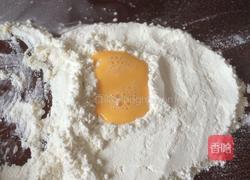 手擀面(双色版)的做法图解6