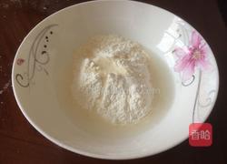 手擀面(双色版)的做法图解15