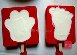 酸奶奶油熊爪雪糕的做法图解5