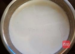 酸奶夹层杯的做法图解1
