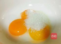 蔓越莓杯子蛋糕的做法图解3