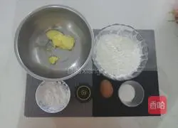 Illustration of how to make jam cookies 1