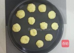 果酱小饼干的做法图解8