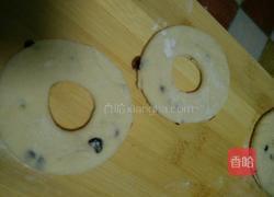 蔓越莓甜甜圈的做法图解2