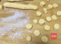 芋圆的做法图解6