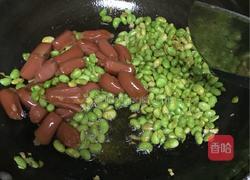 毛豆脆皮肠的做法图解4