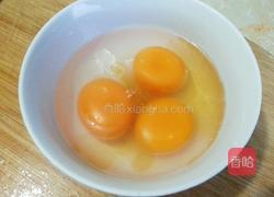 番茄蛋花汤的做法图解6