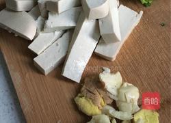酸菜鱼的做法图解2