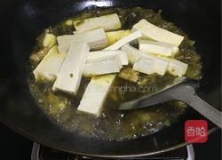 酸菜鱼的做法图解3