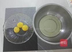 处女作一六寸戚风蛋糕的做法图解2