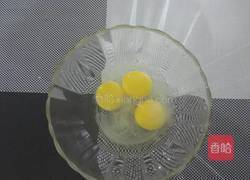 处女作一六寸戚风蛋糕的做法图解6