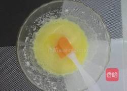 处女作一六寸戚风蛋糕的做法图解7