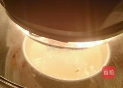 处女作一六寸戚风蛋糕的做法图解13