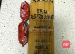 丝瓜火腿鸡蛋炒意大利面的做法图解1