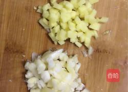 剁椒金针菇大虾的做法图解3