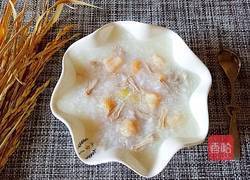 瑶柱咸瘦肉米心粥的做法图解11