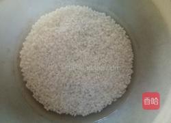 瑶柱咸瘦肉米心粥的做法图解3