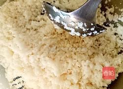 瑶柱咸瘦肉米心粥的做法图解4