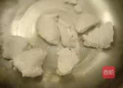瑶柱咸瘦肉米心粥的做法图解5