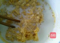 奶香杂粮饼的做法图解4