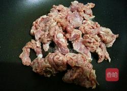 猪里脊肉滑蛋的做法图解5