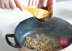 老北京炸酱面的做法图解5