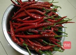自制剁辣椒的做法图解1