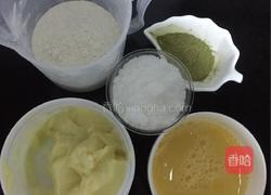 抹茶磅蛋糕的做法图解1