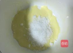 抹茶磅蛋糕的做法图解3