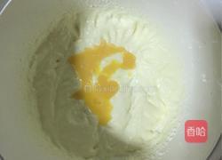 抹茶磅蛋糕的做法图解4