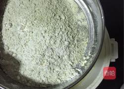 抹茶磅蛋糕的做法图解5