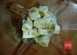 奥利奥酸奶香蕉冰棍的做法图解2