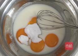 戚风蛋糕(8寸)的做法图解3