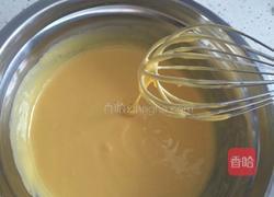 戚风蛋糕(8寸)的做法图解5