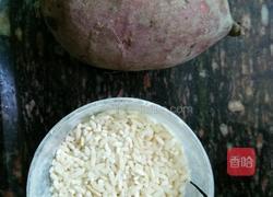 紫薯粥的做法图解1