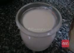鲜胡萝卜酸奶奶昔的做法图解2