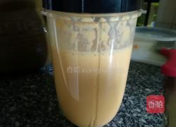 鲜胡萝卜酸奶奶昔的做法图解4