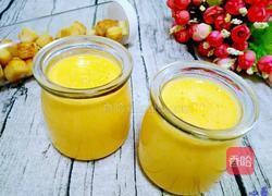 鲜胡萝卜酸奶奶昔的做法图解5