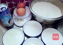 杏仁露果酱手撕面包（面粉版）的做法图解1